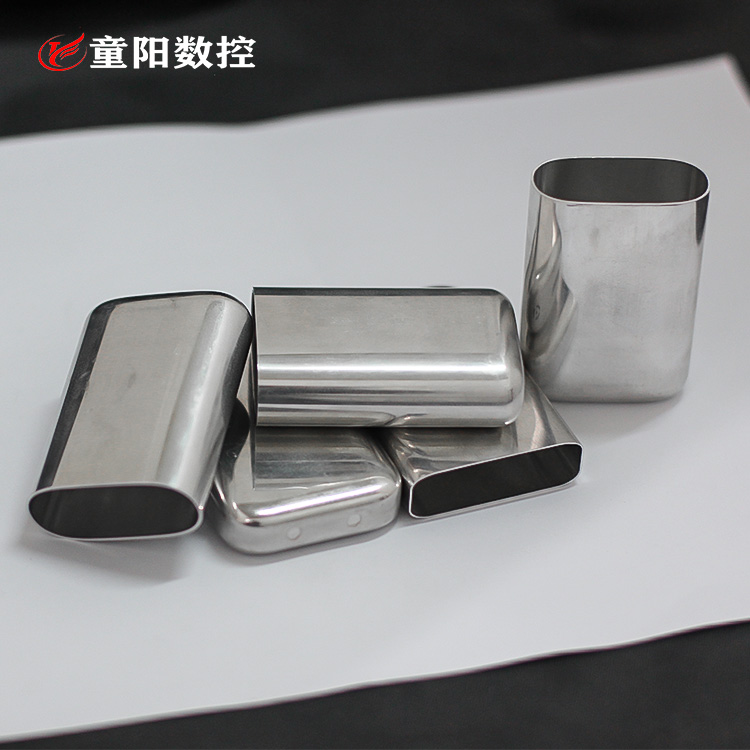 鋁合金電子煙外殼 鋁材拉(lā)伸配件