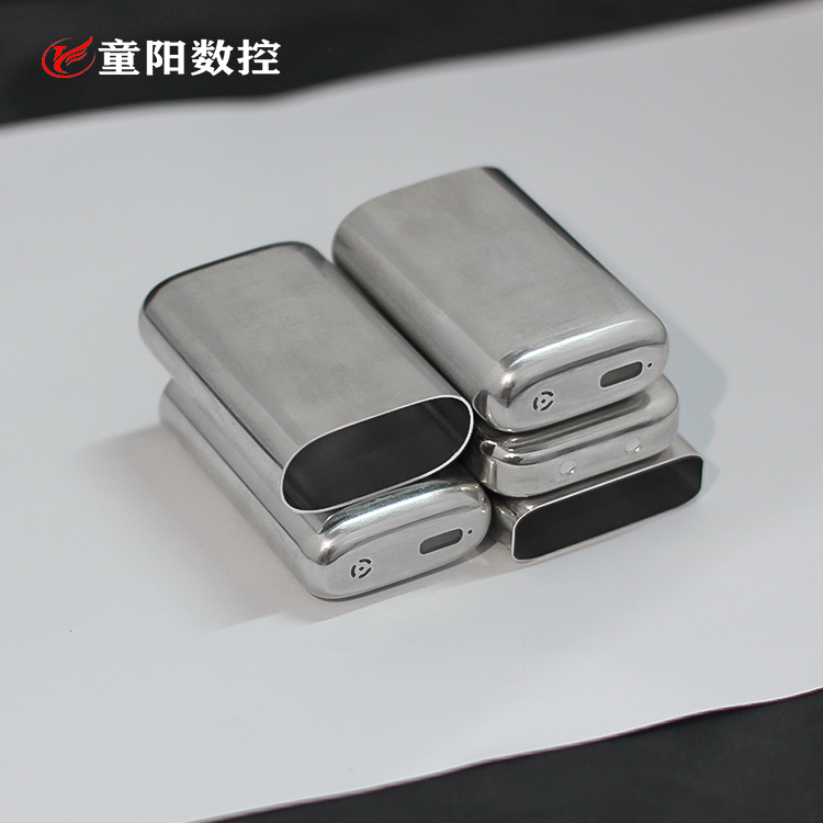 鋁合金電子煙外(wài)殼(ké) 鋁材拉伸配件