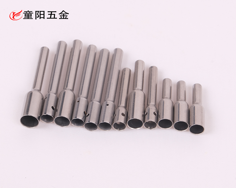 霧化芯 霧化器配件 衝壓拉伸件