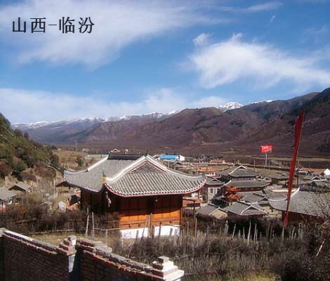 【喜訊】恭祝亚洲午夜天堂再添新（xīn）成員——山西臨汾！