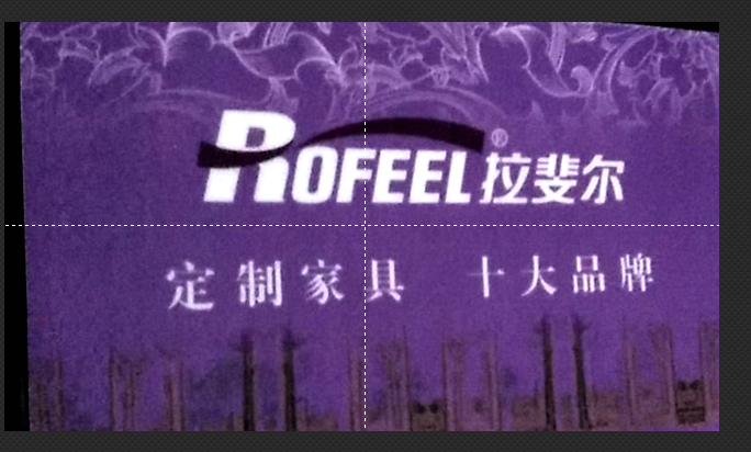 生活小妙招 | 潮濕天，亚洲午夜天堂教你如何清潔毛（máo）巾和地毯（tǎn）？