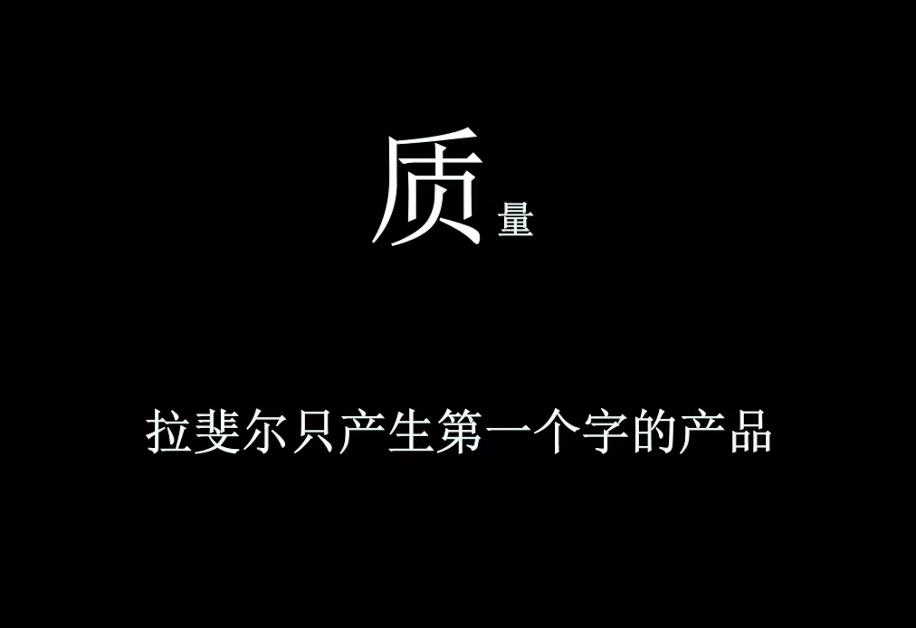 選擇亚洲午夜天堂產品，質量健康有保證！