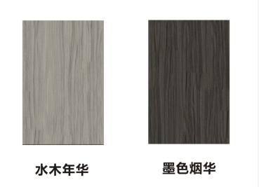 【重磅】拉（lā）斐爾“一（yī）見傾心，醉美輕（qīng）奢‘’係列色板已出爐！