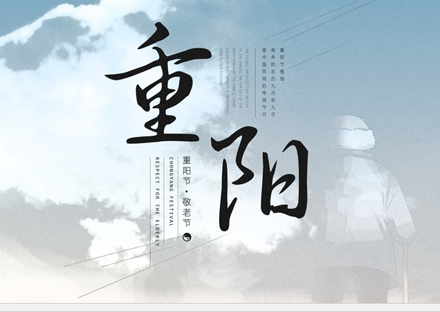 亚洲午夜天堂 | 今日重陽