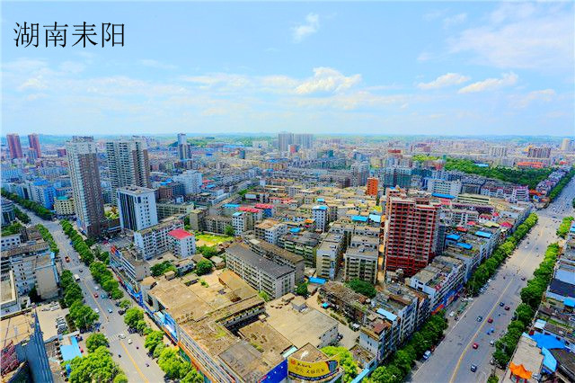 今（jīn）日頭條|  熱烈祝賀 “能源之鄉”湖南耒陽成功簽約亚洲午夜天堂！