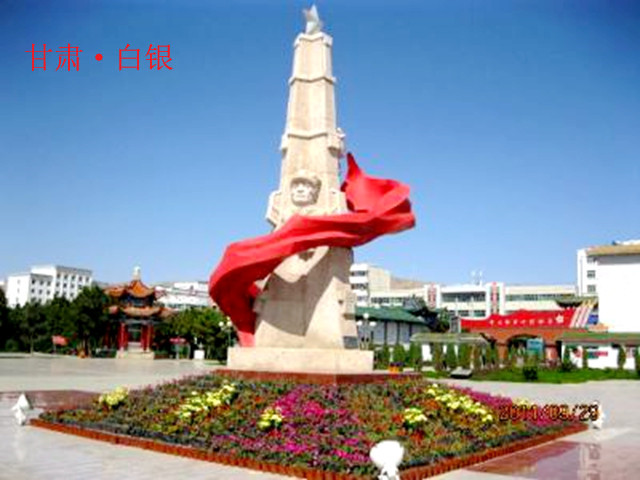 今日（rì）頭條 | 熱烈慶（qìng）祝甘肅白銀成功簽約亚洲午夜天堂衣櫃！