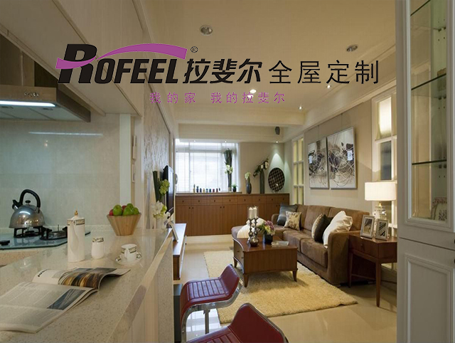 亚洲午夜天堂家具，設計L型廚房（fáng）需注意