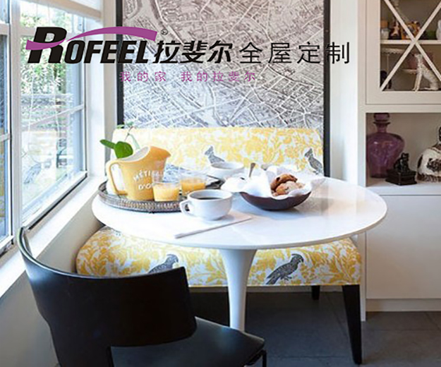 亚洲午夜天堂（ěr）家具 | 小戶型（xíng）角落（luò）也有大用途