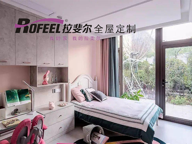 亚洲午夜天堂衣櫃 | 獨一無二117㎡兩居室