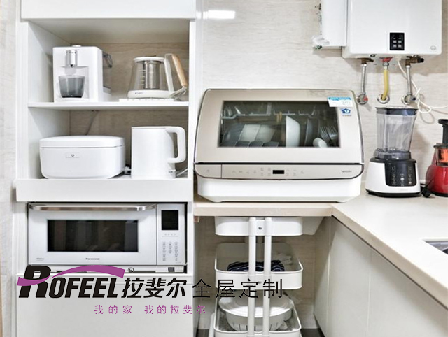 拉（lā）斐爾衣櫃 | 廚房收納（nà）小秘訣，快收藏!