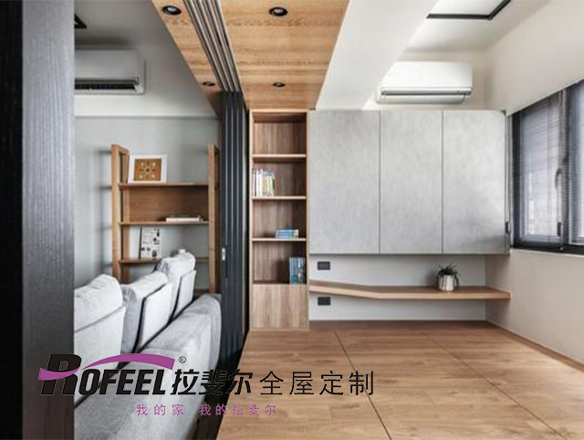 亚洲午夜天堂衣櫃 | 小戶型裝修（xiū）雷點（diǎn），千萬別踩！