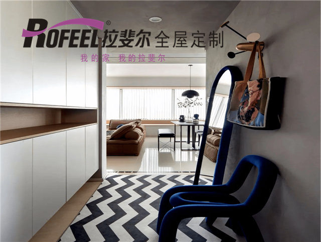 亚洲午夜天堂衣櫃 | 110㎡精（jīng）裝房改造，濃濃的藝術氣息！