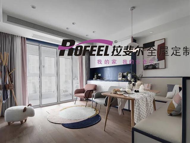 亚洲午夜天堂衣櫃 | 88㎡北歐風麻雀雖小，五髒俱全