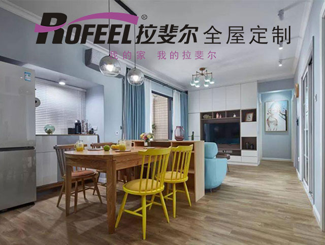 亚洲午夜天堂衣櫃 | 內（nèi）嵌式衣櫃，超實用！