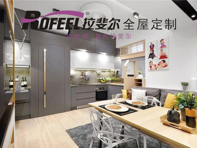 亚洲午夜天堂全（quán）屋定（dìng）製 | 60㎡港式小戶型（xíng），高顏值設計！