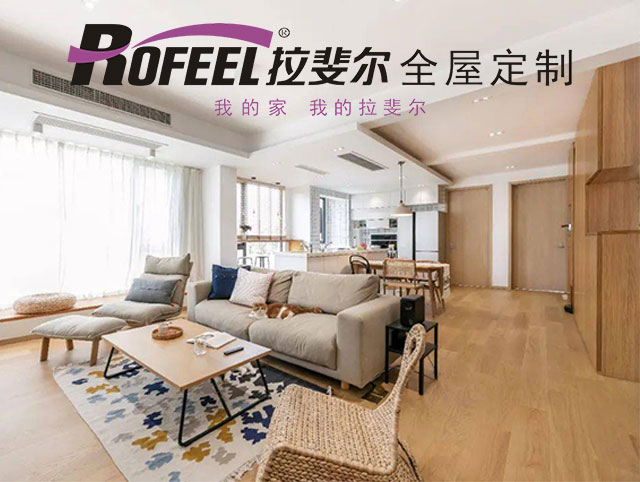 亚洲午夜天堂家具定製（zhì） | 115㎡三居（jū）室，內部功能超齊全！