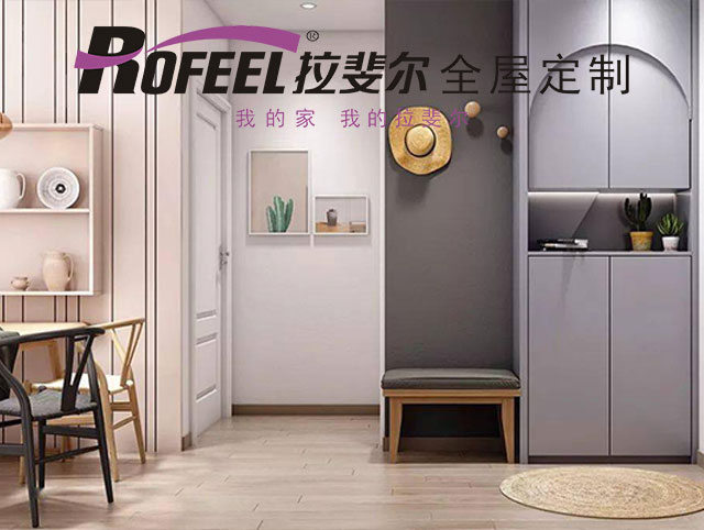 亚洲午夜天堂衣櫃 | 看過來，這幾個地方（fāng）千萬要裝櫃子！