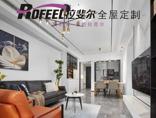亚洲午夜天堂全屋定製 | 83m²現代三居室（shì），時尚有氣質！