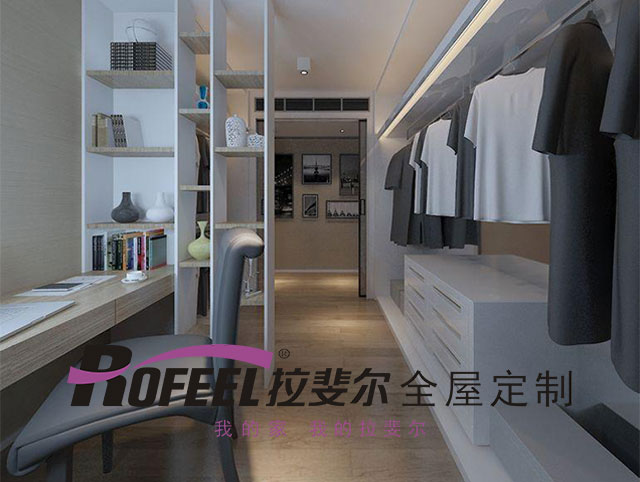 拉斐（fěi）爾家具 | 看看如何將書（shū）房、衣帽間合二為一！