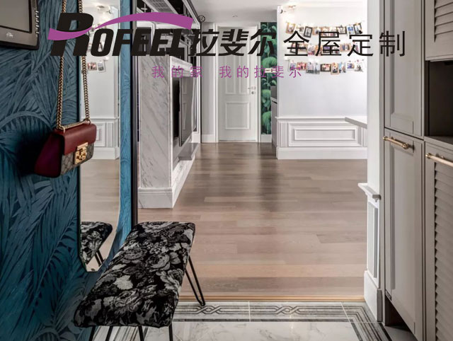 亚洲午夜天堂全屋定製 | 132㎡古典輕奢二居室！