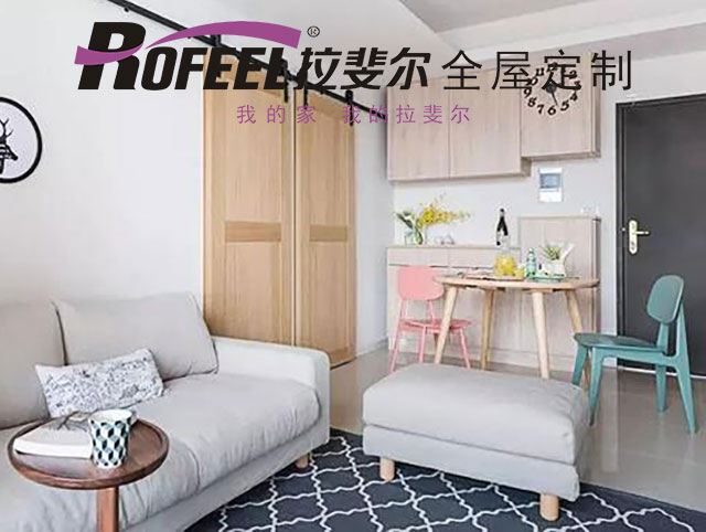 亚洲午夜天堂家具定製 | 現在流行糖係、鹽係風，大（dà）家get到了麽？