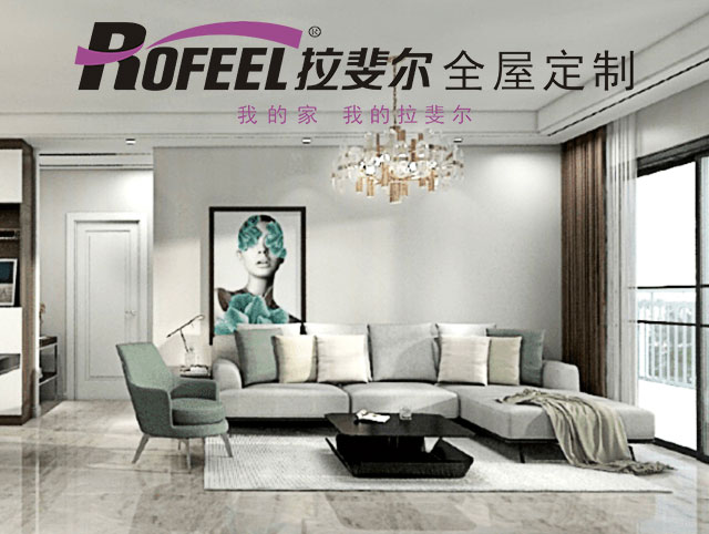 亚洲午夜天堂全屋定製 | 溫柔純（chún）淨的客餐廳設計（jì）！