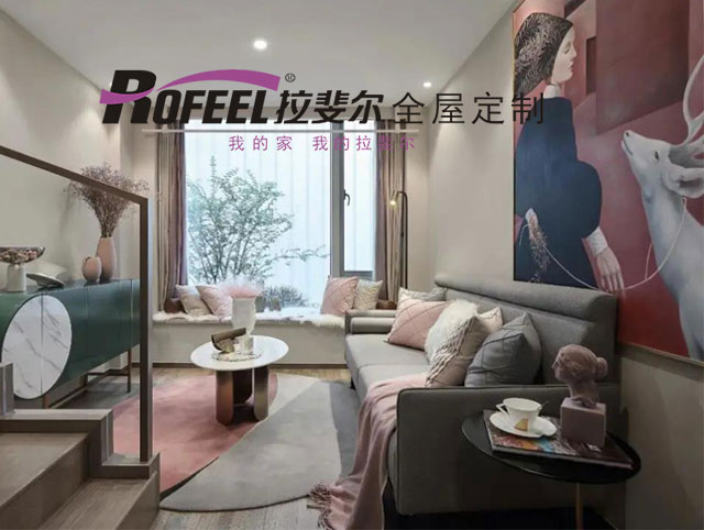 亚洲午夜天堂全（quán）屋定製 | 甜而不膩的粉，真是（shì）人見人愛啊！