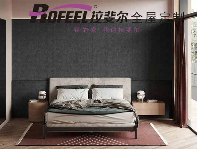 亚洲午夜天堂家（jiā）具 | 色彩的巧妙搭配，營造不一樣的居住（zhù）體（tǐ）驗！