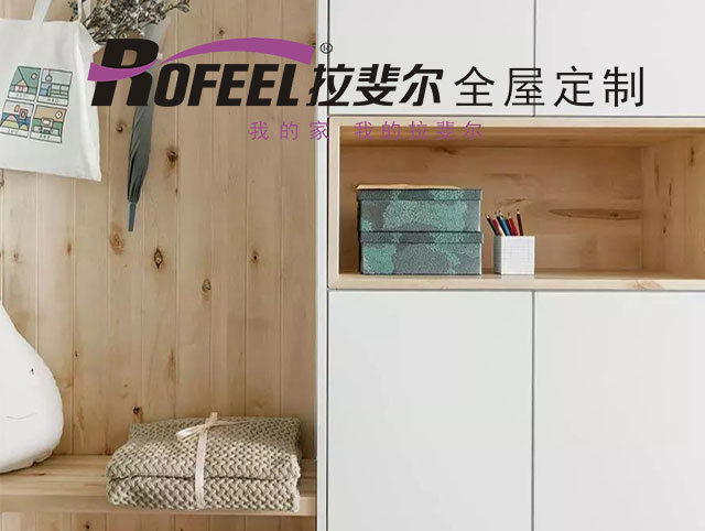 亚洲午夜天堂家具 | 小清（qīng）新文藝範兒，就問你喜歡（huān）不？