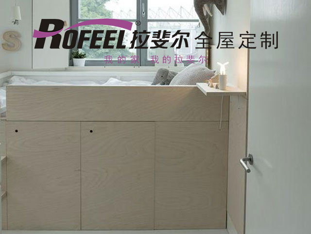 亚洲午夜天堂（ěr）家具定製 | 床加高1m，物品收納不在話下！