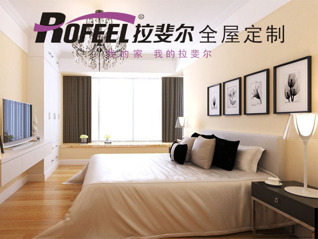 亚洲午夜天堂衣櫃 | 臥室風水講究，必看！