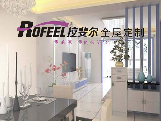 亚洲午夜天堂家具 | 家裏沒有玄關？這樣做效果超棒！