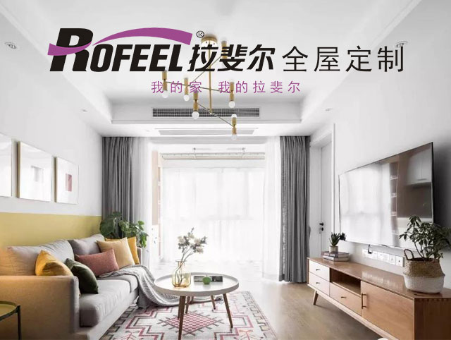 亚洲午夜天堂家具 | 一起來看（kàn）看（kàn）不一樣的北歐風吧！