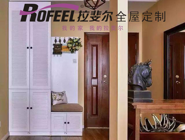 拉（lā）斐爾衣櫃 | 130㎡美式設計，超級浪（làng）漫（màn）！