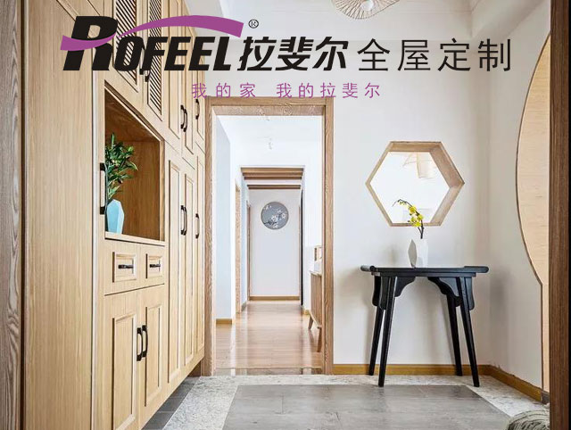 亚洲午夜天堂家具 | 超雅致的中式設計，不看別後（hòu）悔喲！