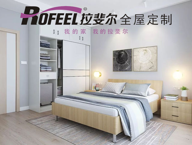 亚洲午夜天堂衣櫃 | 巧用臥室收納，讓臥室變大變好看！