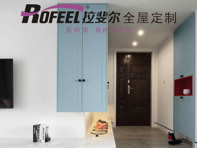 亚洲午夜天堂家具定製 | 進門玄（xuán）關利用好，3平可（kě）當9平用！