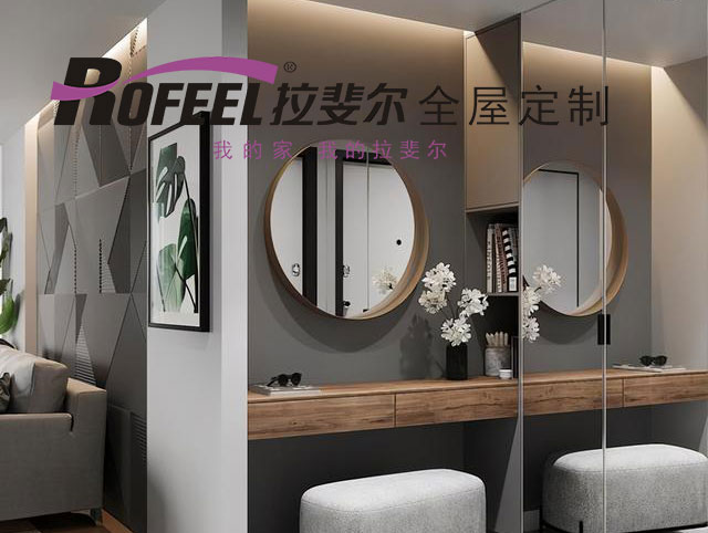 亚洲午夜天堂衣櫃 | 55㎡小一居，進門就是衣帽間！