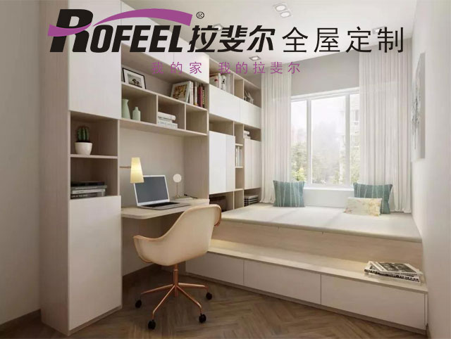 亚洲午夜天堂衣櫃 | 榻榻米這樣組合，好看又實用！