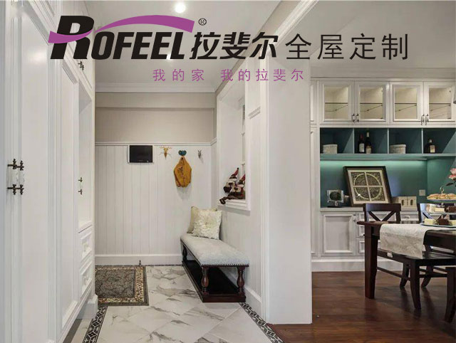 亚洲午夜天堂家具 | 簡約（yuē）美式，顏（yán）色的搭配恰到好處！