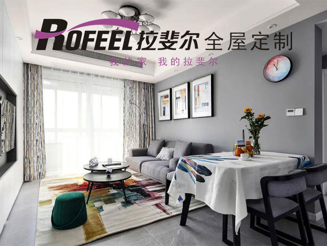 亚洲午夜天堂衣櫃 | 88㎡現代簡約風，充（chōng）滿生機（jī）和活（huó）力！