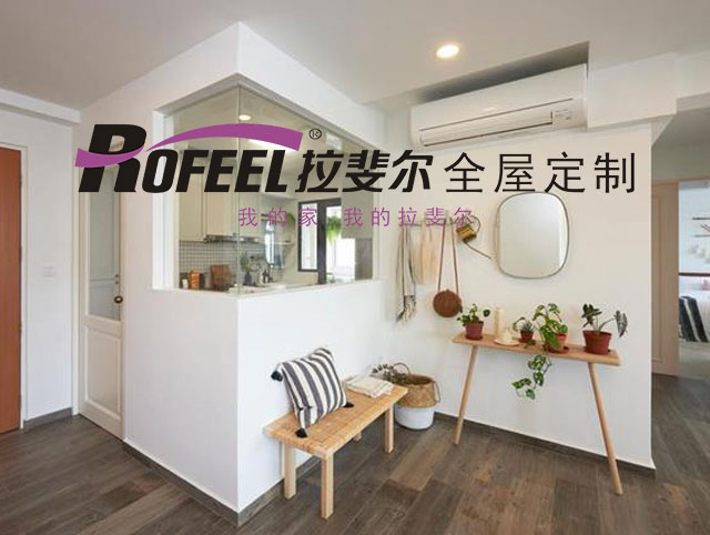 亚洲午夜天堂家具 | 隨性舒適，簡簡單（dān）單才是（shì）家的感覺！