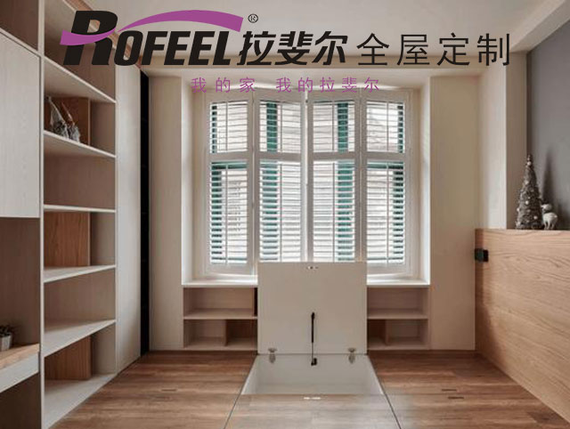 亚洲午夜天堂衣櫃 | 小戶型裝修地雷，千萬不要踩！