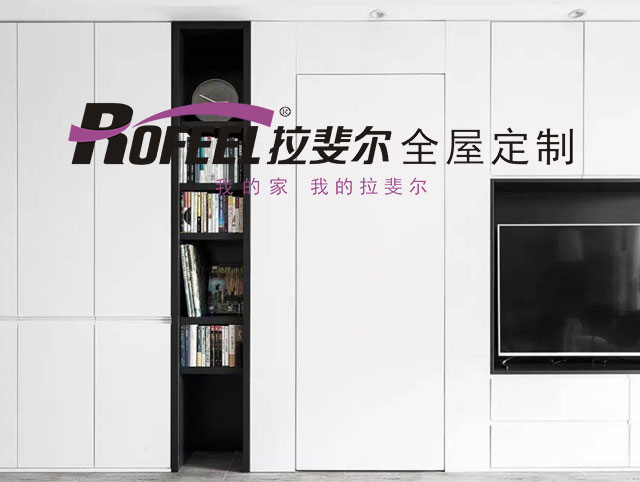 亚洲午夜天堂家具 | 電（diàn）視背景牆（qiáng）這樣（yàng）設（shè）計，超級美觀又實用！