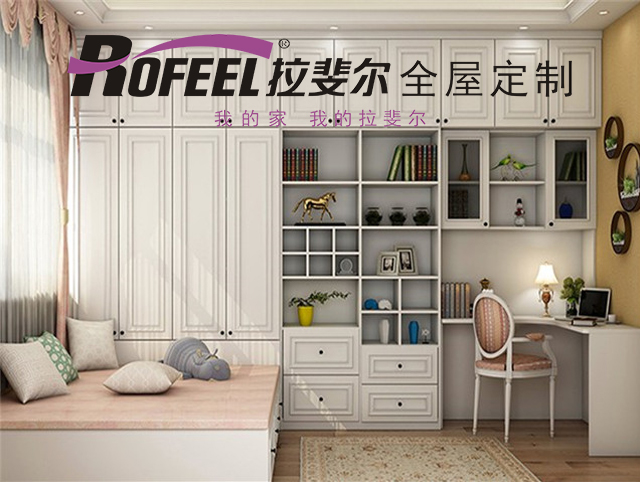 亚洲午夜天堂定製衣櫃|衣服不夠裝？那是（shì）你（nǐ）衣櫃沒設計好！