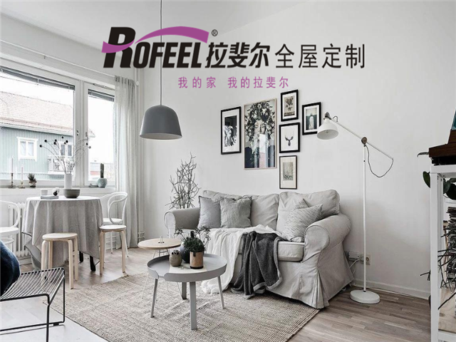 亚洲午夜天堂（ěr）全屋定製|46㎡北歐小宅，顏值超高！