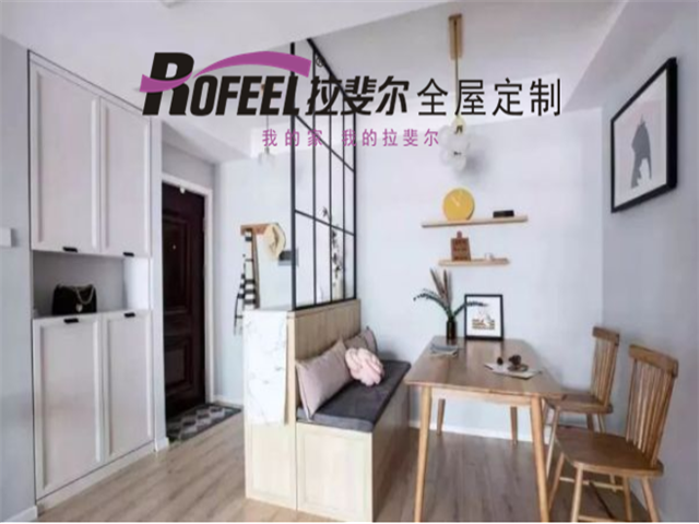 拉（lā）斐爾全屋定製|開門見廳太（tài）尷尬，這（zhè）樣設計完美！