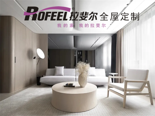 亚洲午夜天堂全屋定製（zhì）|三種客廳（tīng）設計，總有（yǒu）一（yī）款是你喜歡的！