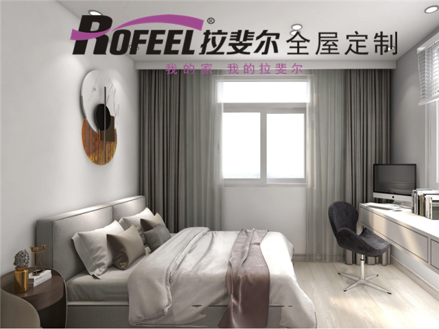 亚洲午夜天堂全屋定製|外麵風（fēng）霜再大，回到家就心安（ān）。