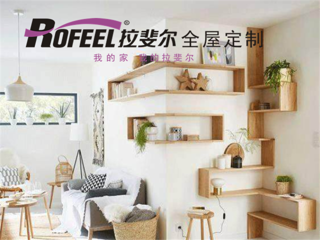 亚洲午夜天堂（ěr）全屋定（dìng）製|轉角空（kōng）間這樣設計，收獲意想不到的（de）驚喜（xǐ）！